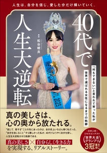 M81O07qniG9teCpQEhcL.jpeg?w=940&h=940