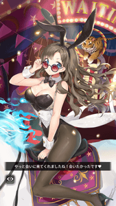 M84scKy3JTG7hpESxGfY.png?w=940&h=940