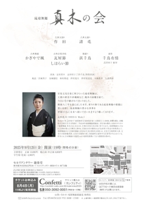 M8CQfPU1wbkFUVTCYTat.jpeg?w=940&h=940