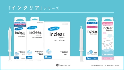 M8E7IVsk1bKNBKINunoK.jpg?w=940&h=940