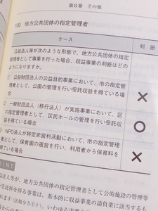 M8GVz7vCYpO5ICDqvCSX.png?w=940&h=940