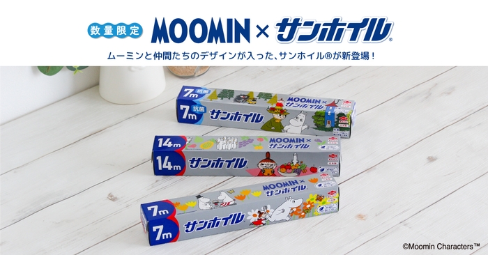 MOOMIN × SunFoil