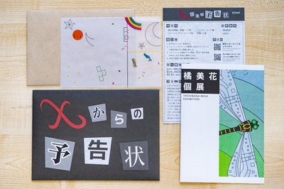 M8ZvW4LIbmJUKVDDIuWK.jpg?w=940&h=940