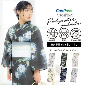 M8iKtgIytwG3TjoKYu8C.jpg?w=940&h=940