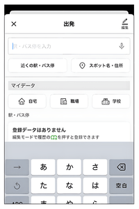 M8o319ETeZW0qAuu6RfE.png?w=940&h=940