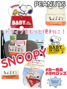 M8v6w28CkXPW95Wei6VX.jpeg?w=940&h=940