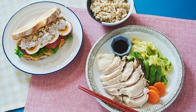 【HEALTHIER MAGAZINE（ヘルシアマガジン）】24時間年中無休フィットネスジム「エニタイムフィットネス」のウェブマガジン更新中！＜＜ダイエット中でも安心！低カロリー＆高栄養の美味しい朝夕レシピ＞＞