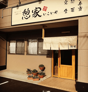 M9XM88n1P25Z5xUkmYCX.png?w=940&h=940