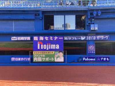 M9ivGfVx6w08h28DEjfV.jpg?w=940&h=940