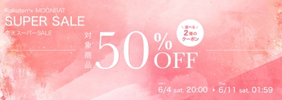 M9rz1zZ2Y8W3xYJvhNgi.jpeg?w=940&h=940