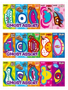 ・ゴーストアソートハロウィン（デザイン３種）