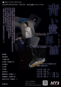 MAhkrbWFjosVvJnfj22i.jpg?w=940&h=940