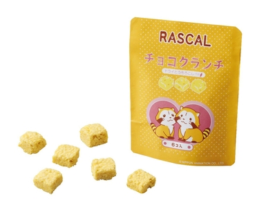 MAlGrRT7UAQ8uL1Wb3EL.jpg?w=940&h=940