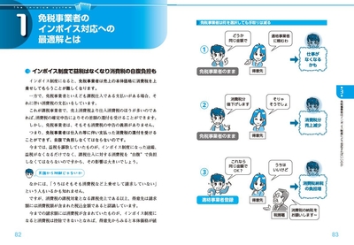 MAm3srMv2TFNcNNpyPhU.jpg?w=940&h=940