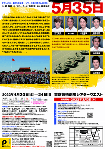 MAqEfcLBujhC3PCVE892.png?w=940&h=940