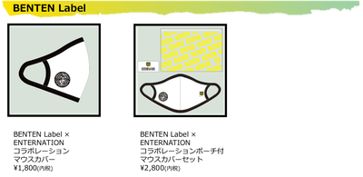 MBDox8qbbTrPvRmFGr6p.png?w=940&h=940