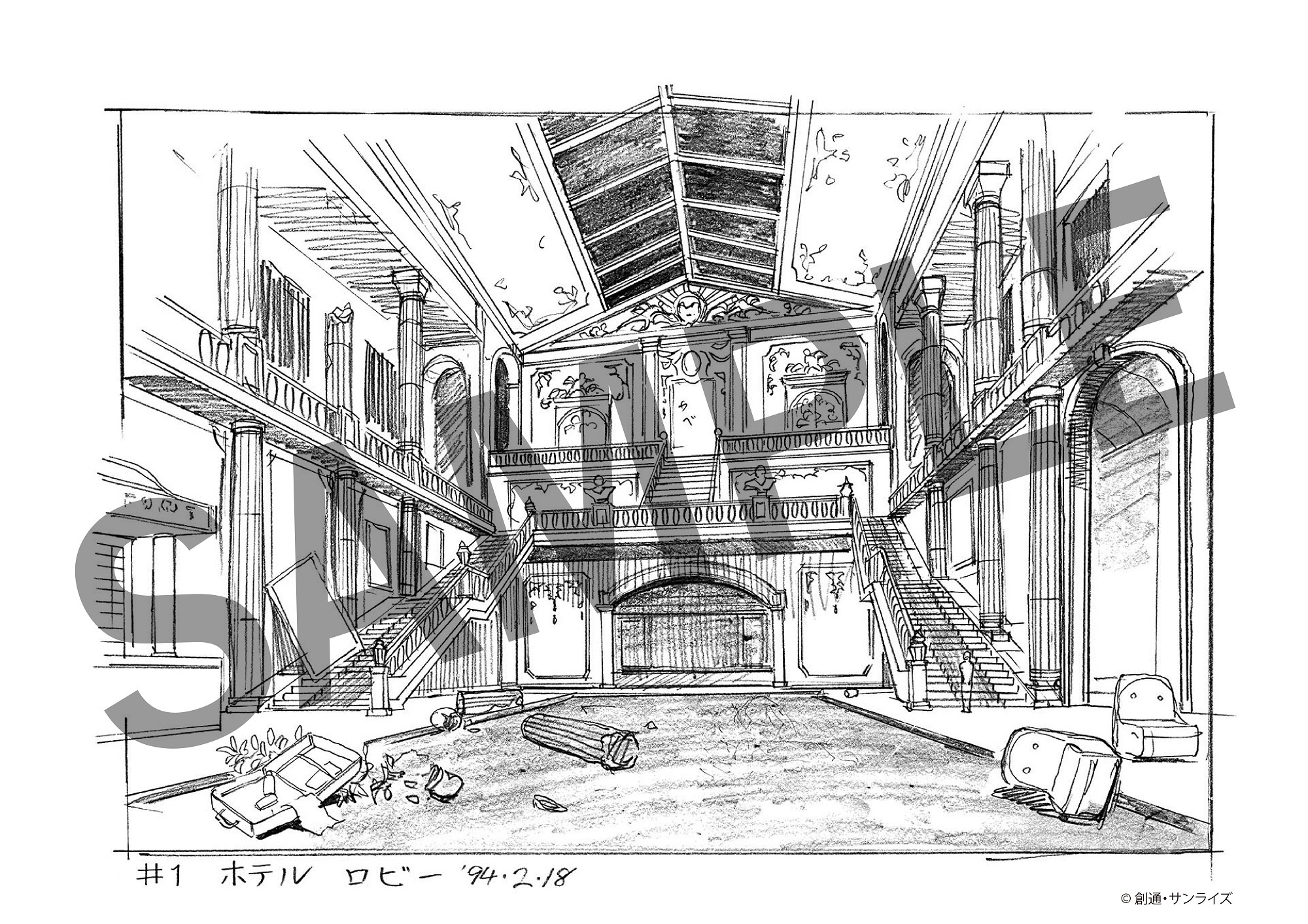 テレビ本編の設定資料10