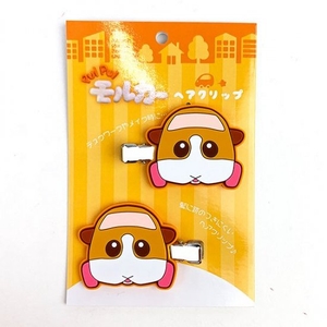 MBS7pzrSzzwpLmVsT96K.jpg?w=940&h=940