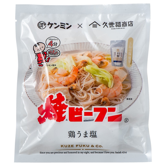 【久世福商店オリジナル】焼ビーフン 鶏うま塩:290円(税込)