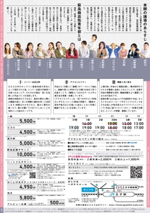 MC2wBAqLB7OmVJk6CEzB.jpg?w=940&h=940