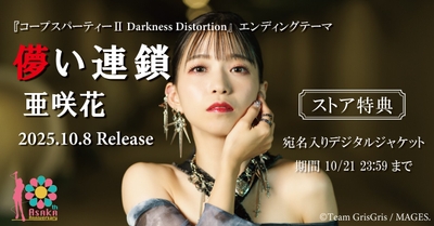 MC5BM8LcMTYm0FBJOebV.jpg?w=940&h=940