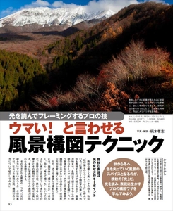 MCQzjnLfoeGKnij2QN4O.JPG?w=940&h=940