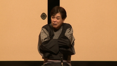 ©松竹ブロードキャスティング