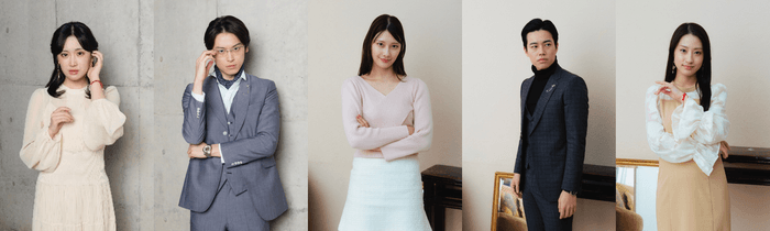 (左より)秋穂 松本大輝 榎本凛 新山航希 澄田綾乃