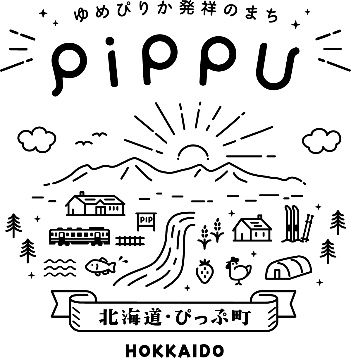 比布町