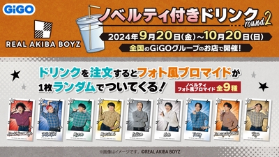 MDRsGPEzrGncEPD8H6zu.jpg?w=940&h=940