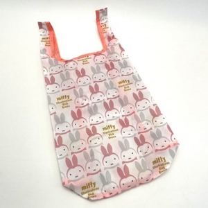 MDbPN2npppCDFKEqDTug.jpg?w=940&h=940