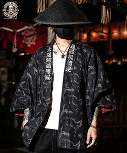 【DIVINER JAPAN】鶴飛千尺雪 Haori