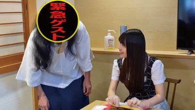 緊急ゲストは一体誰」！？