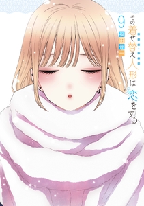 MERzBMxEWXtsgECeCJzk.jpg?w=940&h=940