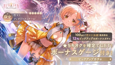 MES6J6bmtlIKvQRMy5rj.jpg?w=940&h=940