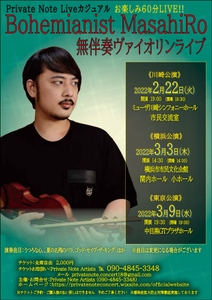 MEarv5acj4oDEuHxrTkL.jpg?w=940&h=940