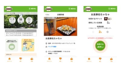 MF1VpQqXr8am5G2z6V2d.jpg?w=940&h=940