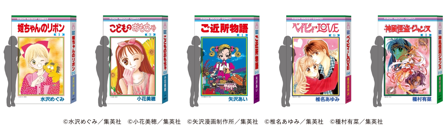 フォトスポットイメージ