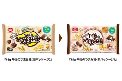 MFGG33fKA4S2dJJYpHld.jpg?w=940&h=940