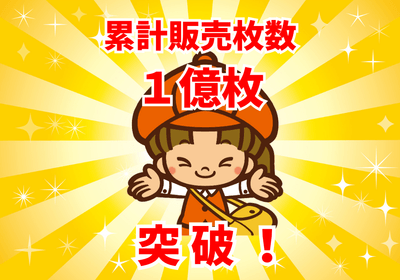 MFTCuU5CL1YcDrWAVeiy.png?w=940&h=940