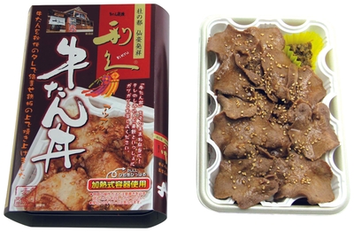 MFWgjhdnBDi9GoTf3RHE.jpg?w=940&h=940