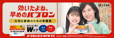 MFjlqCSBF3S4UJcI8NRL.png?w=940&h=940