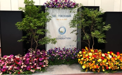 「サステナブル・ブランド国際会議2021横浜」会場全体を生花で彩る特別展示を実施（農林水産省「公共施設等における花きの活用拡大支援事業」）