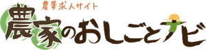 株式会社あぐりーん