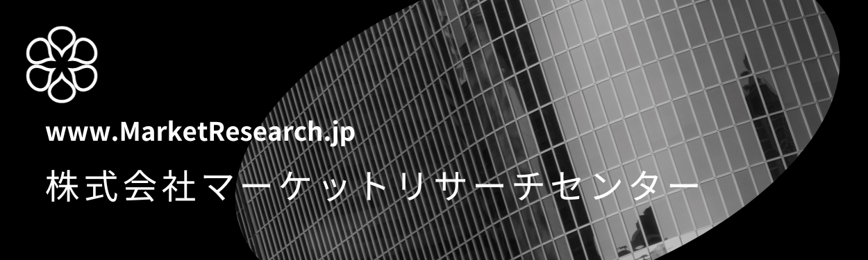 カーボンセラミックセンサーの世界市場2026年、グローバル市場規模（400-600Ω/Kなど）・分析レポートを発表
