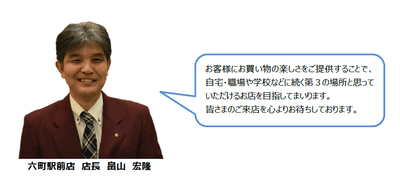 MHSdXluvE4cGiXOfOmwx.png?w=940&h=940