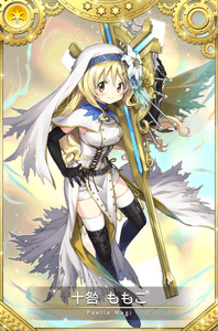 MHY10HaI1bKGxl48cpcf.png?w=940&h=940