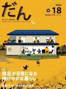 MHZWKFnYTJ0ZazITJRRm.jpg?w=940&h=940