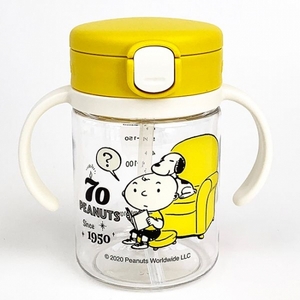 MHegoeKAwP9yXo7fcWFh.jpg?w=940&h=940