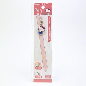 サンリオのペンチャームキーホルダー